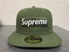 Supreme Grinch Box Logo New Era 7 1/2