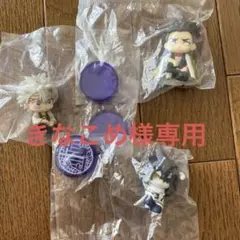 鬼滅の刃　すわらせ隊4 ～柱合会議～