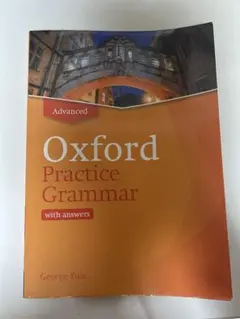 Oxford Practice Grammar with answers