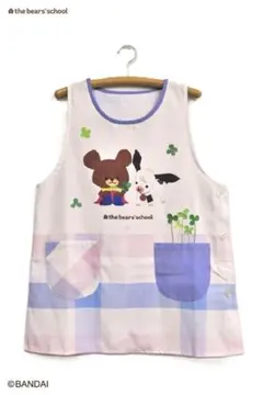 新品 くまのがっこう エプロン 保育士 割烹着 6