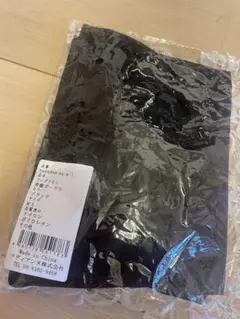 ラディアンヌ　骨盤ガードルブラック M-L
