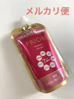 【新品未開封】 プリオール うるおい美リフトゲル つめかえ用 105mlのサムネイル