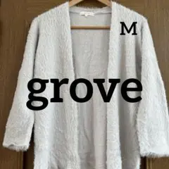 美品《grove 》Mサイズ ライトグレー カーディガン