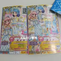 星宮いちご ドリームエミネンスドレス キャラ違い アイカツカード オンパレ あ*。様 アイカツ オンパレード ドリームエミネンスドレス 星宮いちご
