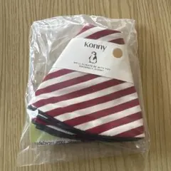 コニー ホリデー スタイ パイピング