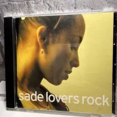 2026年最新】シャーデー / ラヴァーズ・ロック [CD]の人気アイテム