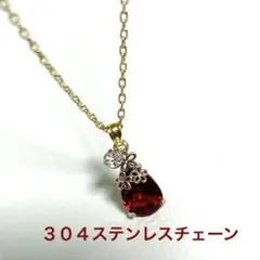 天然石 ツリー インカローズ サークル ネックレス - メルカリ
