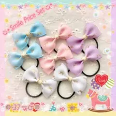 Item thumbnail for item ec3b4d39-68c9-413e-8e5c-b9aac3d38bdd