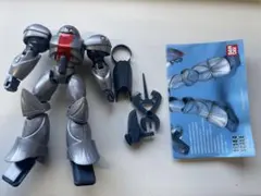 Item thumbnail for item db08c243-db2a-4fb4-a4b1-0929b3782125