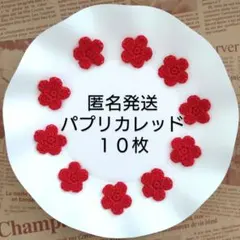即時発送✩.*˚様 リクエスト 2点 まとめ商品