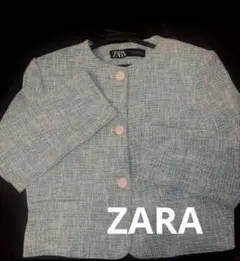 ZARA ツイード ノーカラージャケット