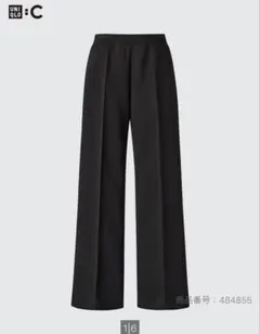 【期間限定出品】UNIQLO スウェットストレートパンツ丈短めSブラック