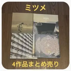 mitsume うつろ 12インチレコード ミツメ ミツメ うつろ レコード - メルカリ