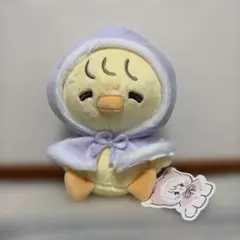 Lil ala mode おめかしポンチョ ぬいぐるみ パフ mikko