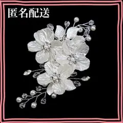 Item thumbnail for item dc0adb29-d208-4a20-a90d-e4e00310c01e