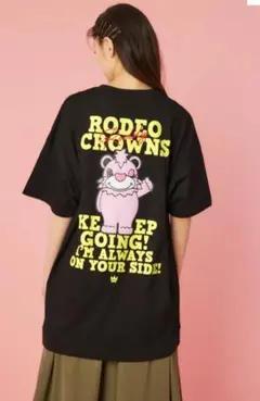 Item thumbnail for item 8834089b-6d88-4959-9f40-21cd1e0101cc