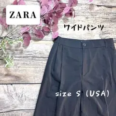 ZARA ワイドパンツ size S (USA) ブラック
