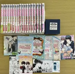 世界一初恋 1~17巻 セット 小冊子 マグカップ 等 まとめ売り