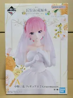 2026年最新】五等分の花嫁 フィギュア 一花の人気アイテム - メルカリ