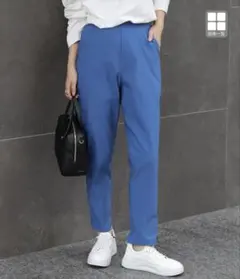 Bou Jeloud 鮮やかブルー スリムパンツのサムネイル