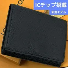 2026年最新】アンヴェロップ・カルト ドゥ ヴィジット nmの人気