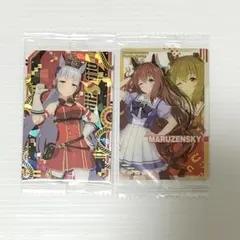 ウマ娘 ウエハース 勝負服 ゴールドシップ 制服 マルゼンスキー