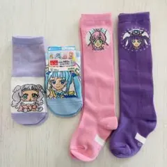 Item thumbnail for item 0bd66526-ac2c-4122-9285-e611e16bf10f