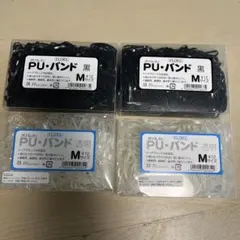 FLORA PUバンド 黒 透明 Mサイズ 4パック