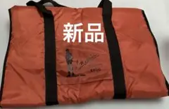 ESSO×ルパン三世 折りたたみレジャーシート バッグ