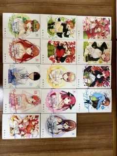五等分の花嫁 フルカラー版1～4巻セット 全巻初版 新品未開封 完結 春