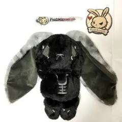 Plushie Dreadfuls ぬいぐるみ　不安うさぎ　ブラック　黒