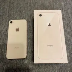 iPhone 8　64GB　ゴールド