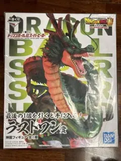 100体限定 一番くじ 黄金神龍 ダブルチャンスキャンペーン カラーver