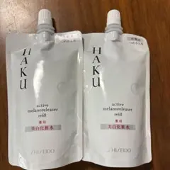 Item thumbnail for item fcc1c96e-b2d7-4168-9d81-80bf8bb4e279