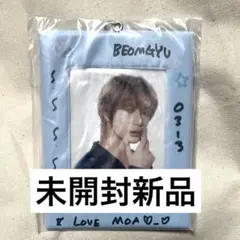 txt ボムギュ トレカケース
