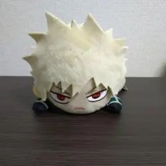 僕のヒーローアカデミア 爆豪勝己 寝そべりぬいぐるみ
