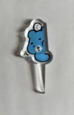 えふたんピック　日ハム