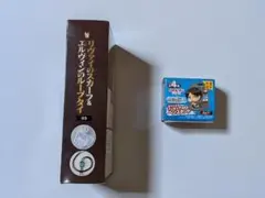 2025年最新】進撃の巨人 23巻 限定の人気アイテム - メルカリ