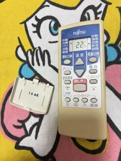 2026年最新】富士通 エアコン リモコン ar ne2の人気アイテム - メルカリ