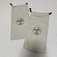 エルメス巾着２枚組