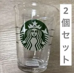 2025年最新】スタバ コールドカップグラスの人気アイテム - メルカリ