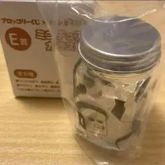 E賞 ミニチュアガラス瓶 ブロッコリーくじ パンどろぼう