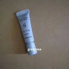 ドモホルンリンクル　フェイスクリーム20