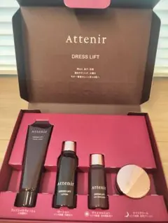 [新品未使用] Attenir アテニア ドレスリフト 2週間セット