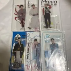 Snow Man 岩本照 アクリルスタンド