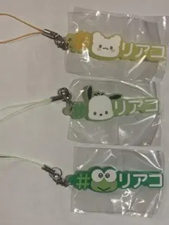 #ハッシュタグつける サンリオキャラクターズ4