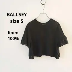 BALLSEY ボールジィ ハイツイストラミー タックスリーブプルオーバーのサムネイル