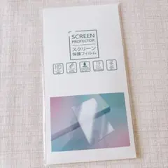 Item thumbnail for item 0a73bdf6-5da2-44cf-88b8-7ba325a8f979