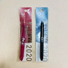 東京2020 消せるボールペン 2本セット