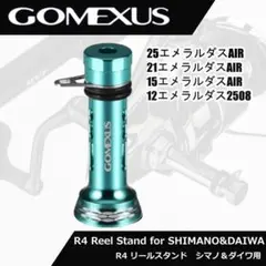 2026年最新】シマノ サハラ 5000の人気アイテム - メルカリ